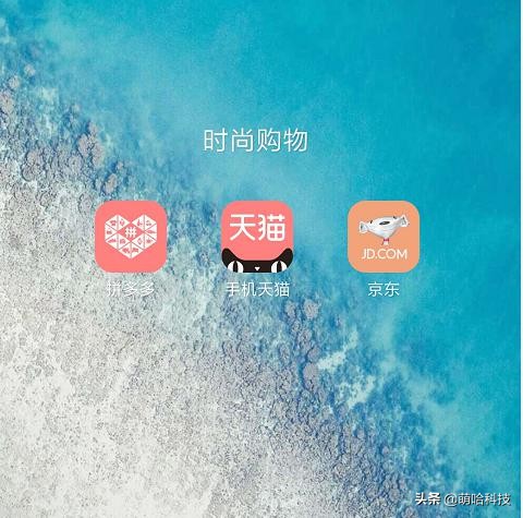 拼多多最便宜的手机,拼多多哪里买手机最便宜