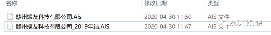 迷你版怎么添加初始数据,金蝶迷你版怎么查询上一年度的账