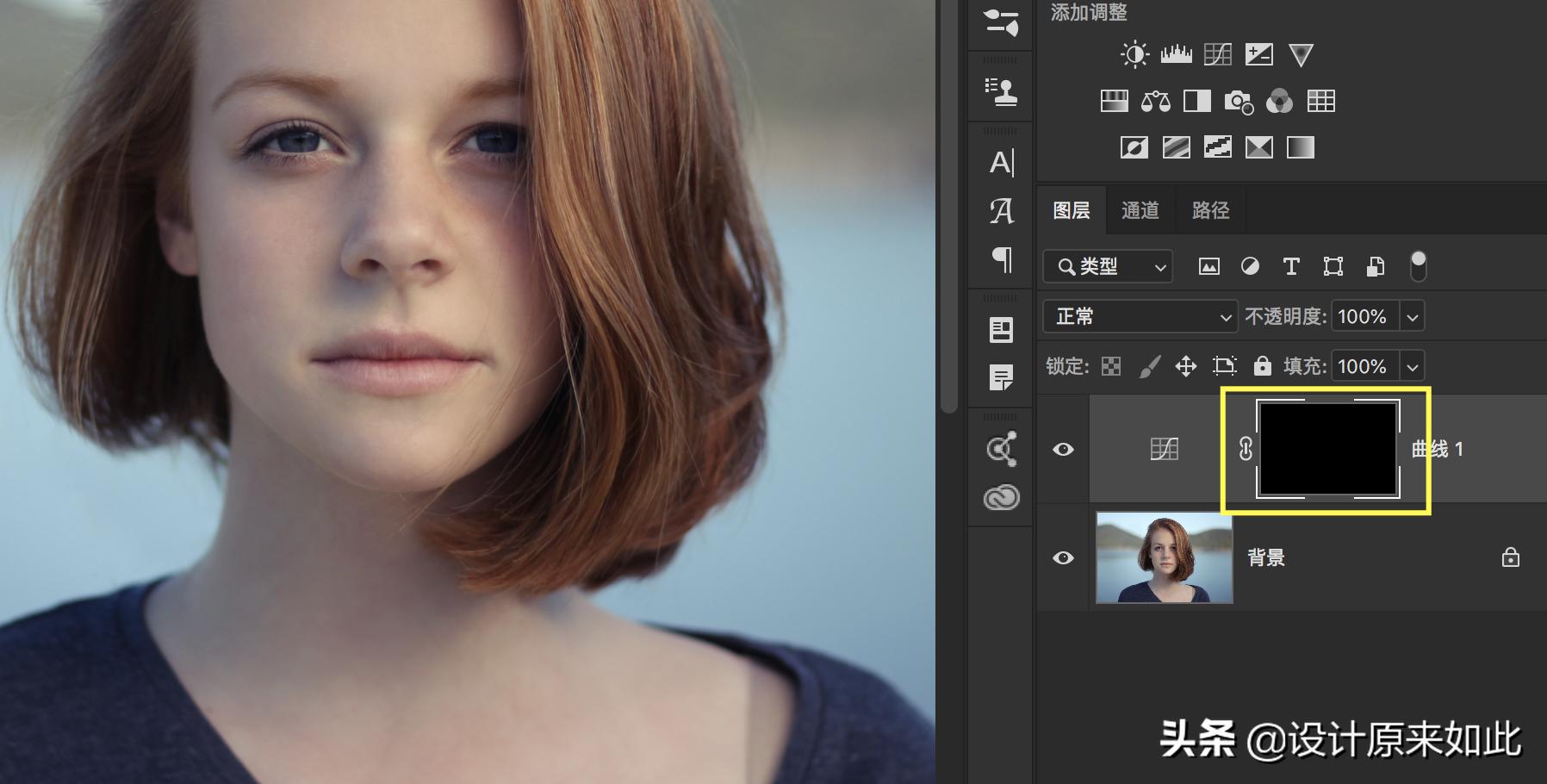 详细讲解ps蒙版的使用技法,ps蒙版操作的详细方法