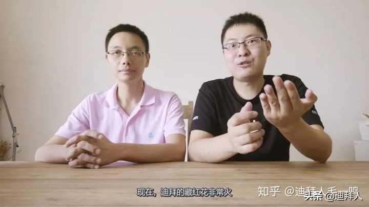 正宗藏红花真假怎么鉴别,怎样鉴别藏红花的真假和品质