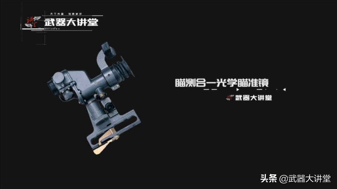 rpg-7火箭筒现场展示,rpg-7火箭筒为什么这么火