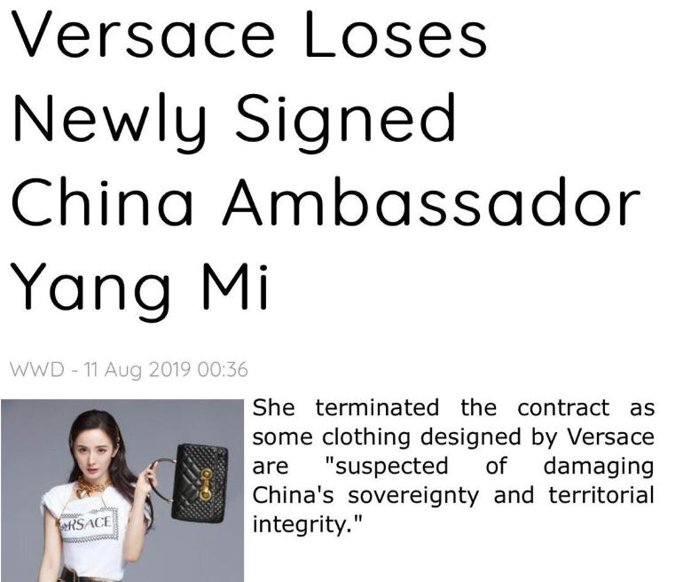 杨幂短发造型曝光,杨幂短发造型撞脸孙俪