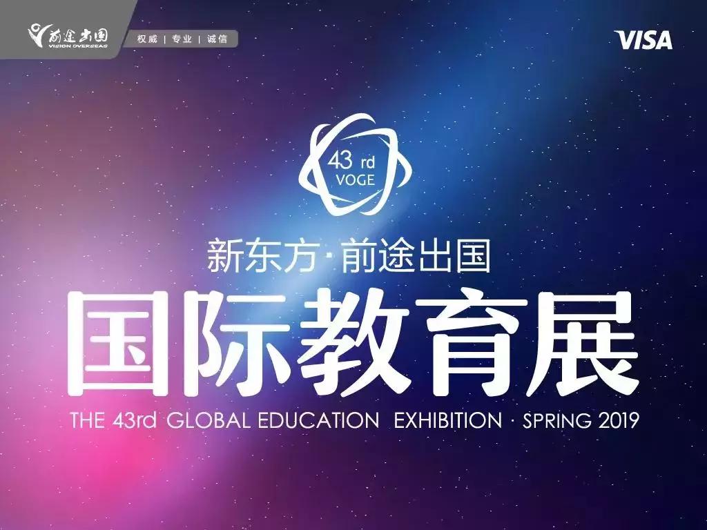 英国留学银行开户流程是什么,英国留学银行卡常识须知