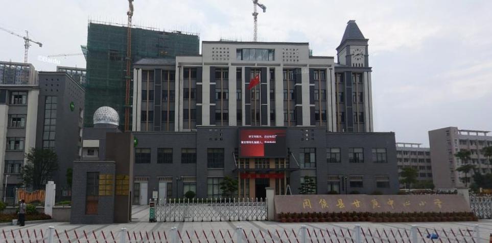 闽侯各个板块价值,福州闽侯甘蔗