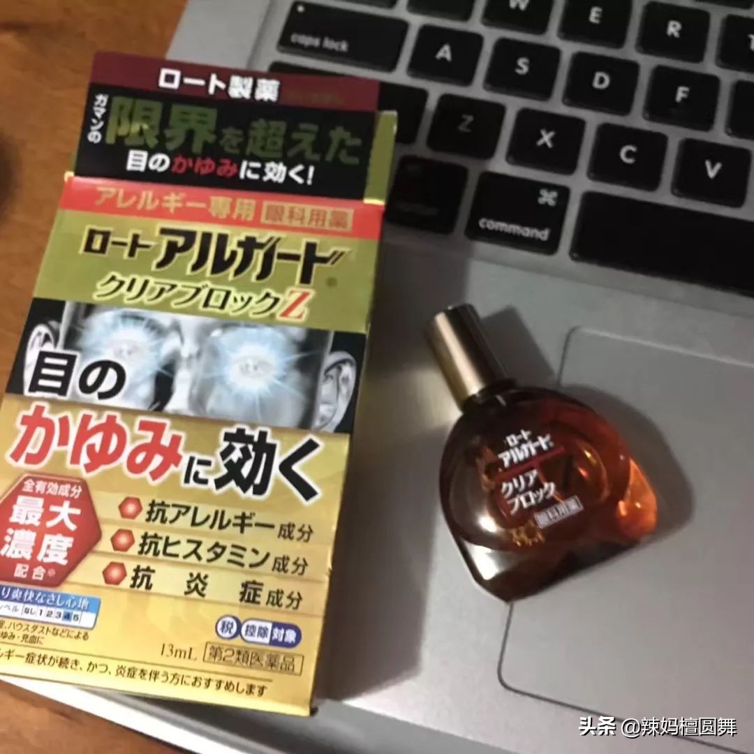 好用又便宜的药妆店,日本药妆店便宜又好用