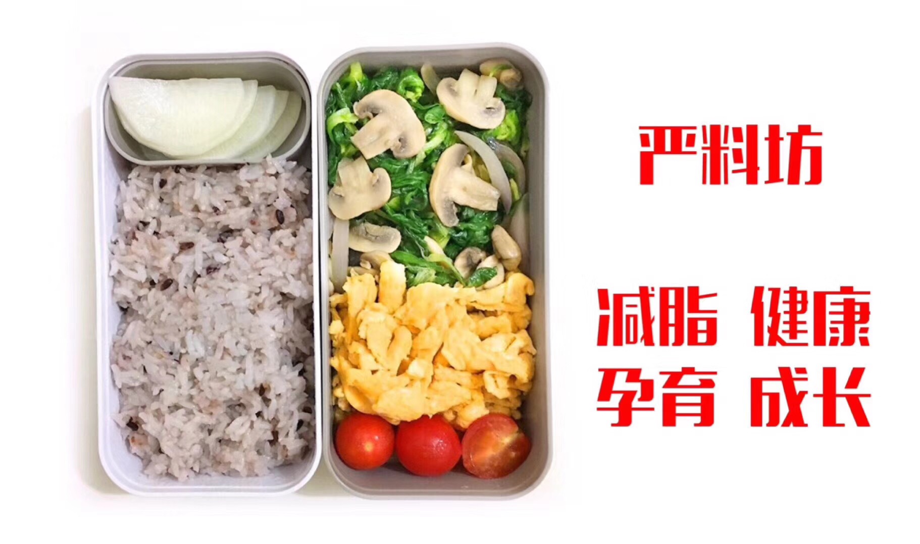 节食减肥下来皮肤松弛怎么办,节食减肥后皮肤松弛能吃回来吗