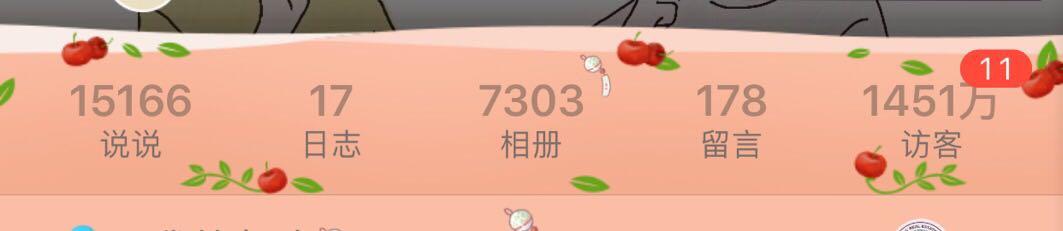 qq空间发的说说照片怎么删除,qq空间里我的说说怎么删除不了