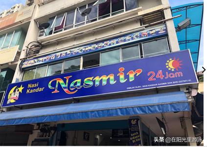 美食天堂槟城,马来西亚槟城吃货攻略