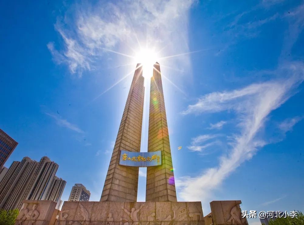 河北地级市都属几线城市,河北地级市100强排名