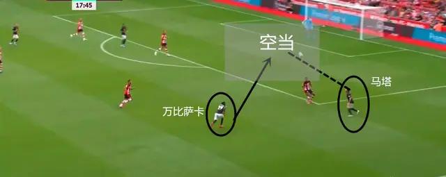 马塔即将告别曼联,马塔在曼联表现