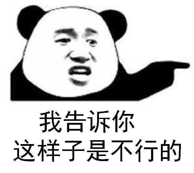 儿童用品黑榜单,儿童用品禁用名单