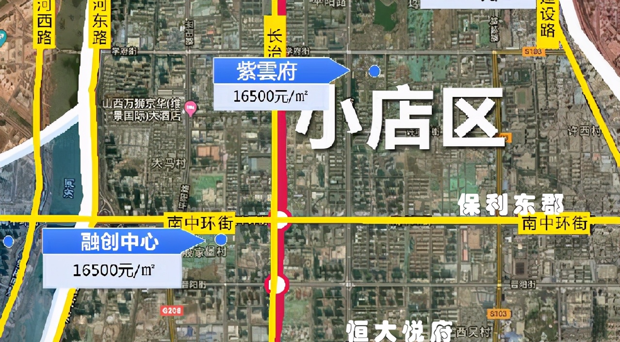 紫云府和保利东郡融创中心,紫云府和保利东郡哪个更高端