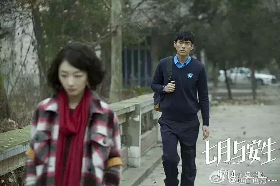 三江学院江苏专业,江苏三江学院录取分数线