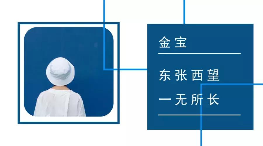 碎南瓜乐队有几个专集,碎南瓜乐队最好听的十首歌