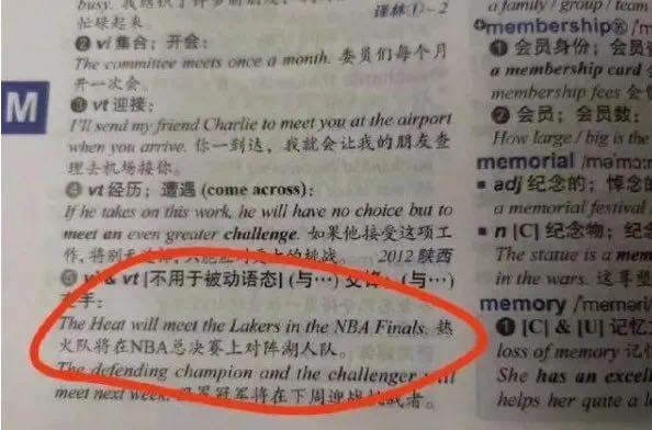 詹姆斯砍下16+10+8,詹姆斯40+18+9比赛回顾