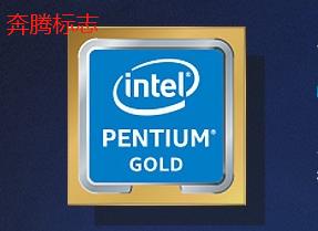 新手入门台式电脑cpu应该怎么选,家用台式电脑如何选择cpu