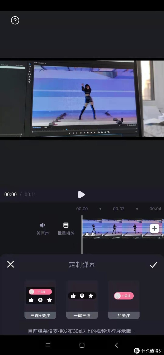 推荐一款最简单的视频剪辑app,视频剪辑制作app排行榜2022前十名