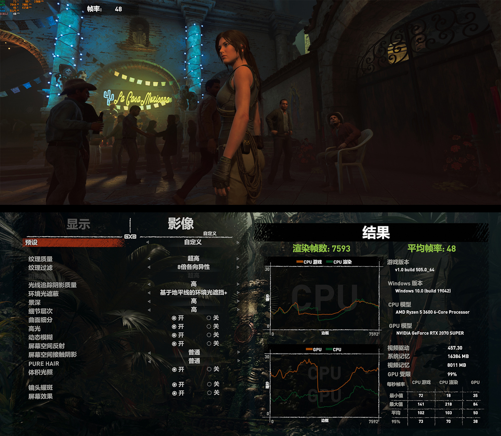 秀桌面：送老婆RGB全家桶PC，钱都花在光效上的感觉真棒