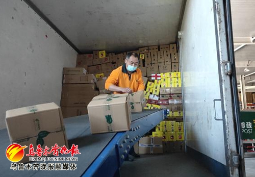 乌鲁木齐快递包邮,乌鲁木齐最新快递现状