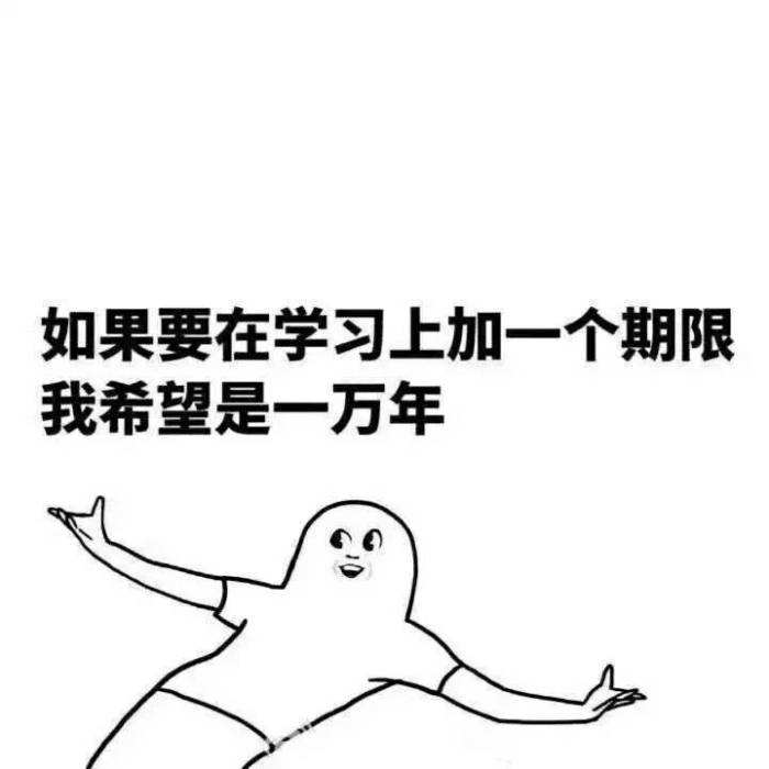 四六级听力几道题,四六级听力必背词汇