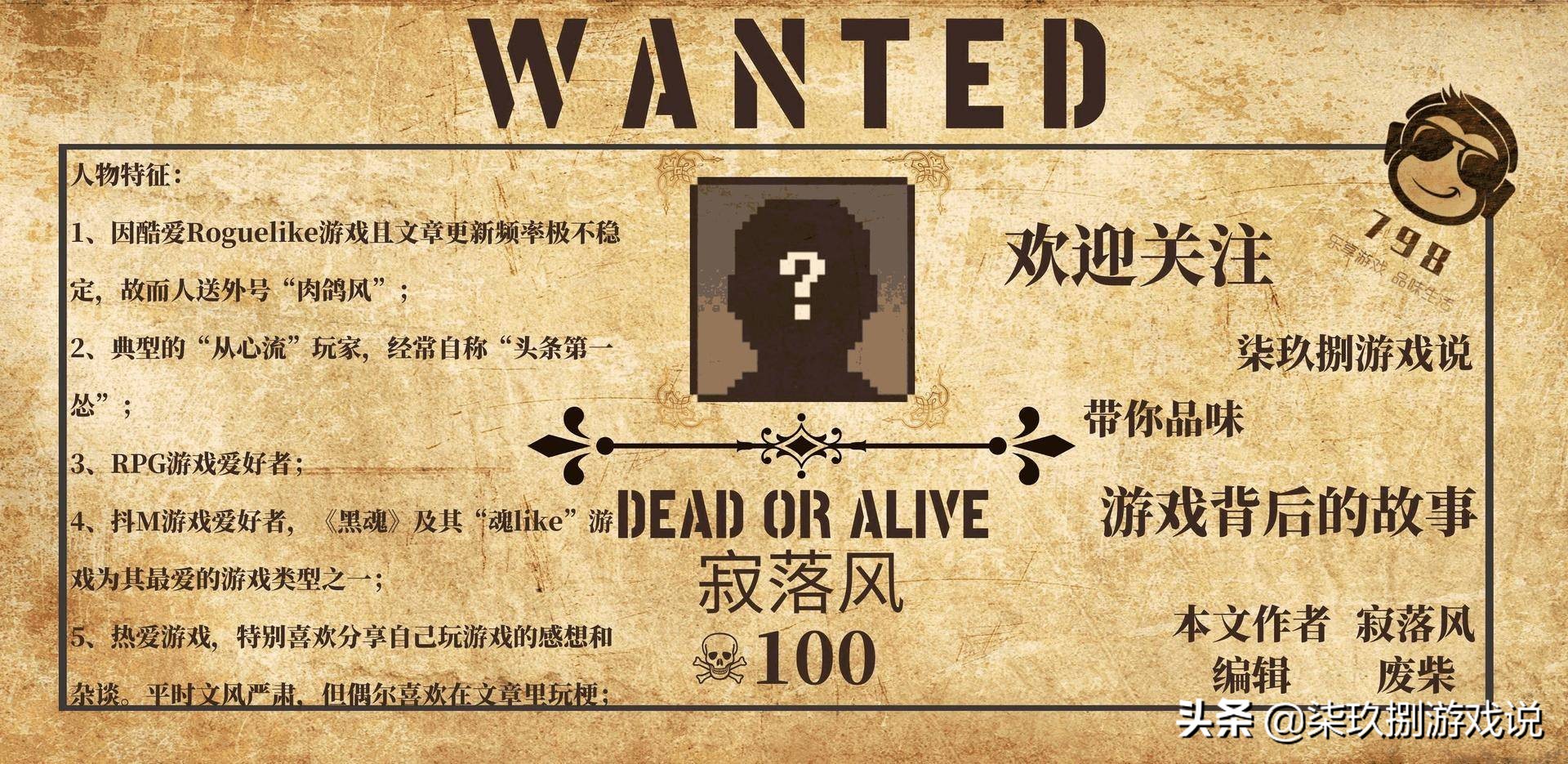 打“虎”利器，从《坦克世界》看二战苏联最优秀的重型坦克