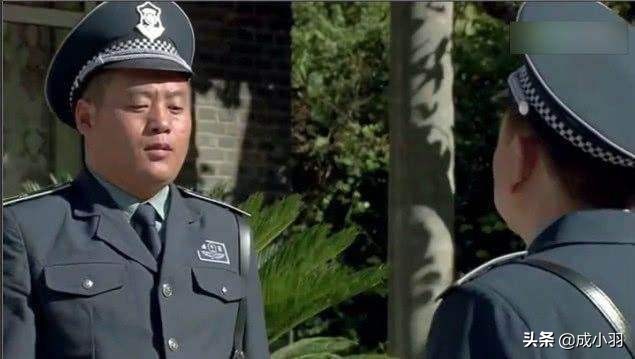 乡村爱情宋晓峰讲故事被查出来,乡村爱情故事宋晓峰片段