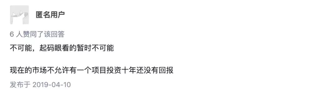 他们把最好的20年给了岚和粉丝们,现在终于要回归自己的日子了
