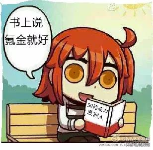 游戏公司漏洞封玩家账号,大量封号游戏公司