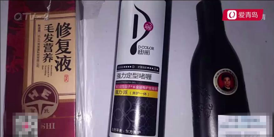 贺氏育发堂骗局,贺氏育发堂最新消息