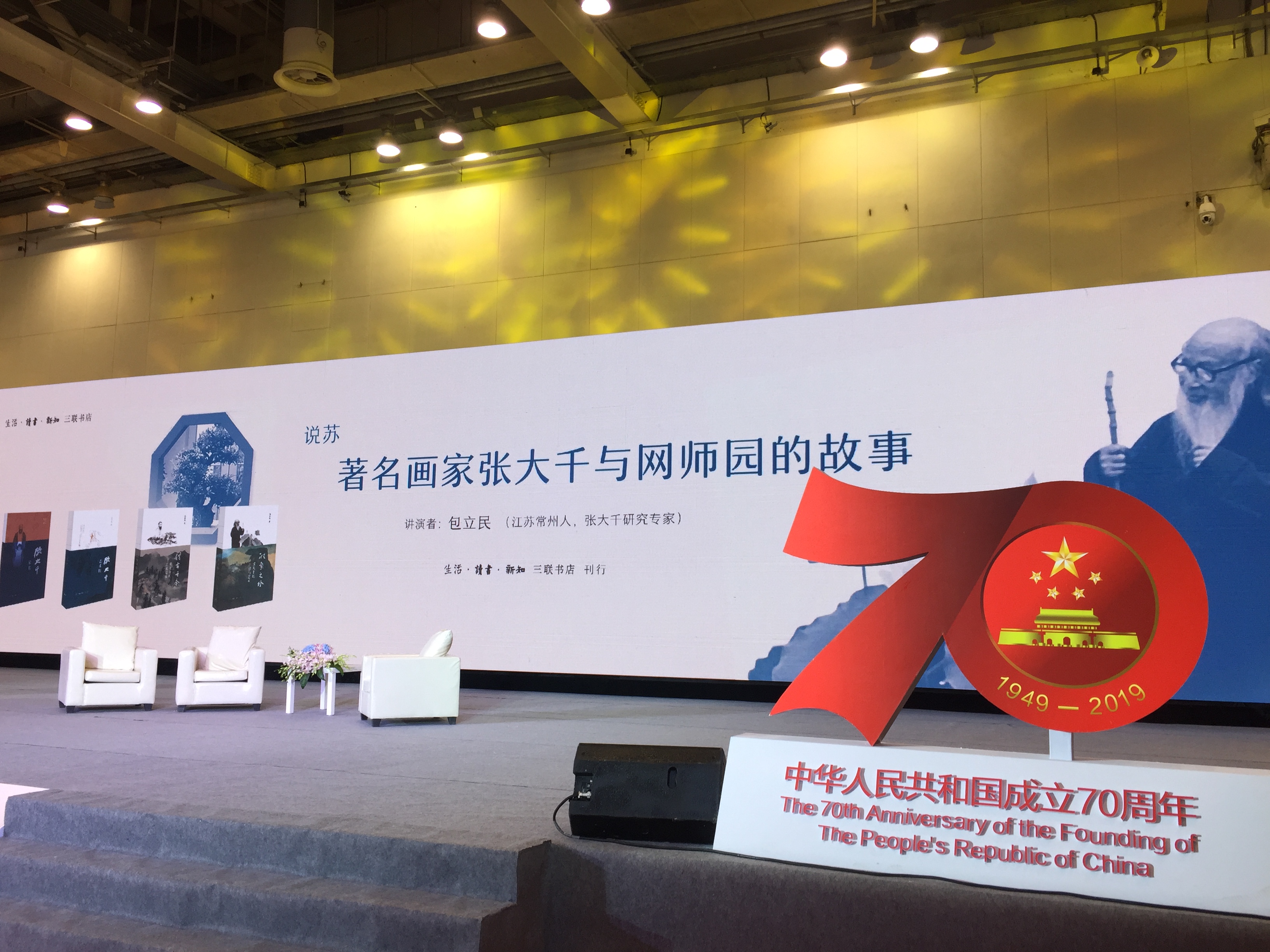 大千世界无奇不有完整版原唱,大千世界无奇不有原版