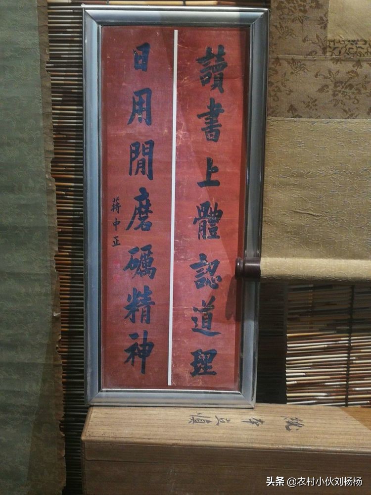 奉化溪口一日游攻略,奉化溪口一日游旅行社跟团多少钱