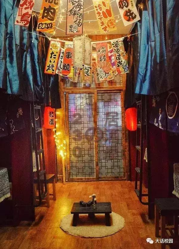 最好学校宿舍vs最差学校宿舍,中国大学十大最差宿舍