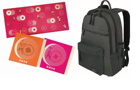 新春购物节攻略,新年逛商场购年货