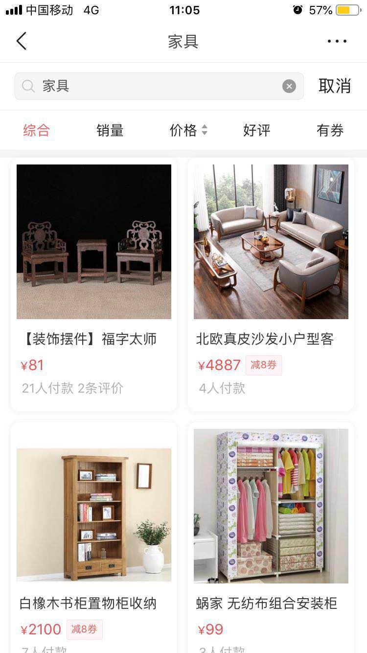 新媒体怎样为产品推广引流,如何利用新媒体给产品做推广