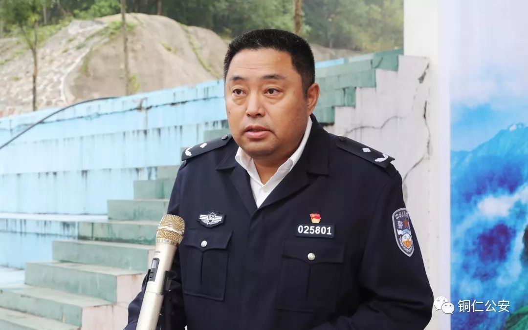 网警大赛,全国网络安全大赛比赛