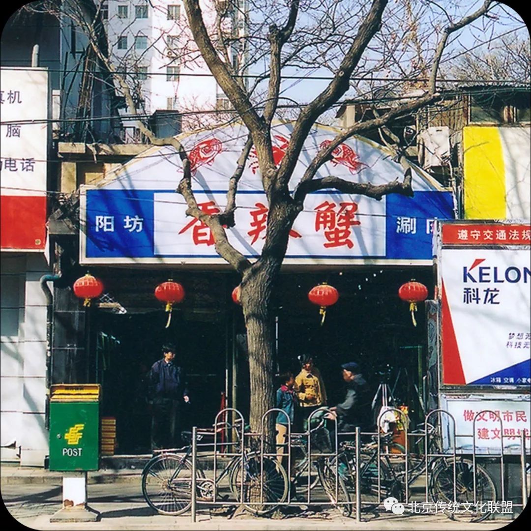 天府豆花老字号美食,天府豆花川菜馆胜利路店