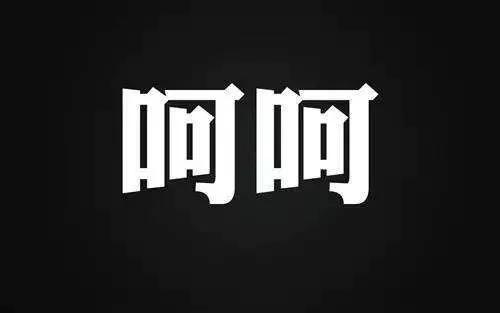 这家你很熟悉的美国企业，性骚扰频发：“他经常摸我们”