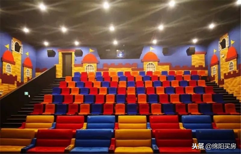 绵阳经开万达广场,绵阳经开万达今晚有什么活动