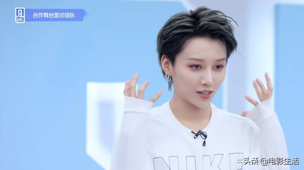 汪苏泷青春有你2虞书欣,爆笑汪苏泷