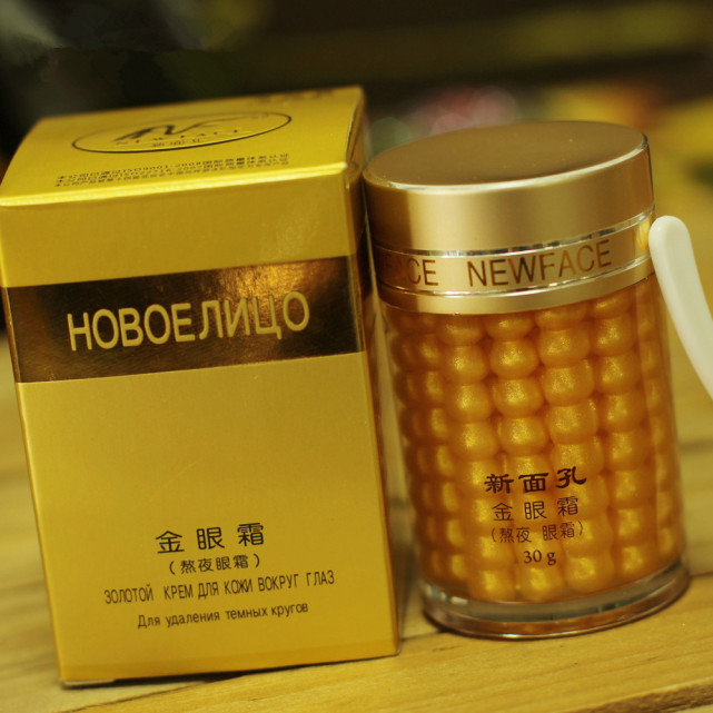 护肤品并不是越贵越好,护肤品中什么不值得买