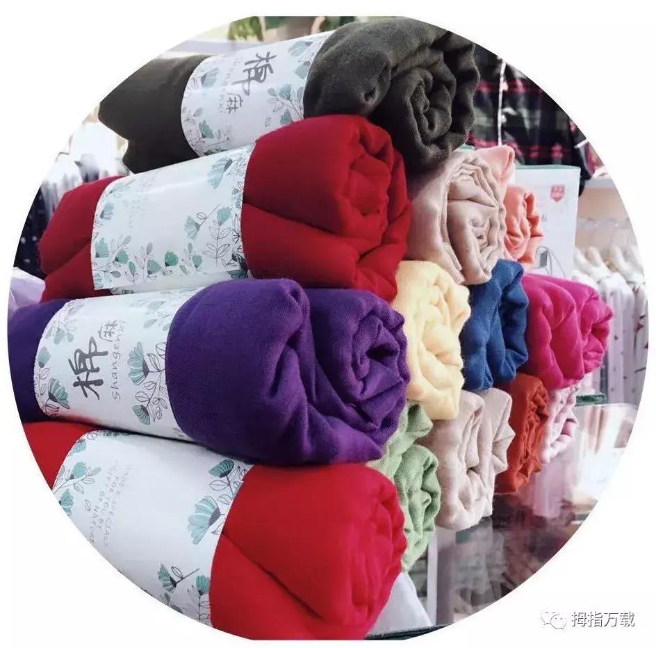 15年的老店搬迁了？万载有谁认识这位美女姐姐吗？她在这里……