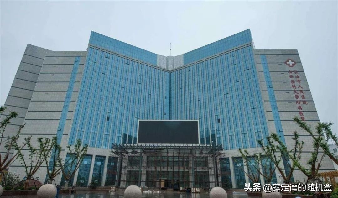 长治看皮肤病最好的三甲医院,长治志强口腔医院