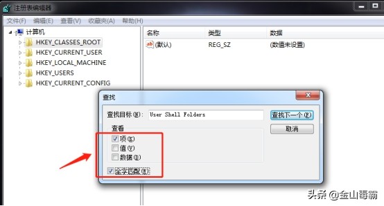 怎么把ie的收藏夹导入到360浏览器,ie浏览器收藏夹自带网址怎么删除