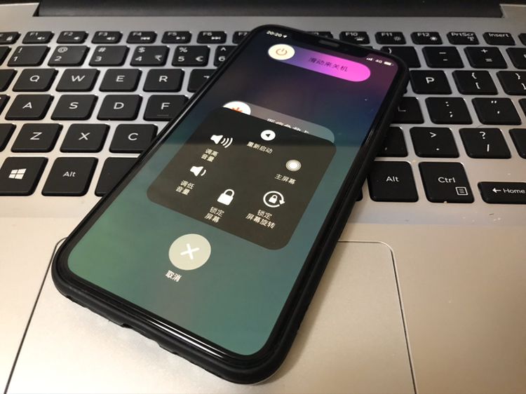 iphone怎么清理ram内存空间,苹果手机深度清理运存