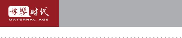 刚需而隐秘的特配粉！以金大洋冒充事件为反面，倒逼市场监管力度