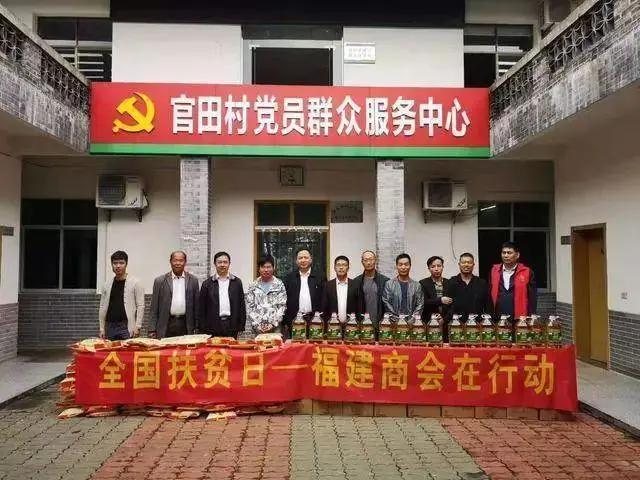 鄂州小林珠宝新店,鄂州小林商会副会长