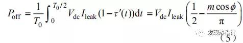 igbt发热功率怎么计算,igbt瞬态热阻与时间关系