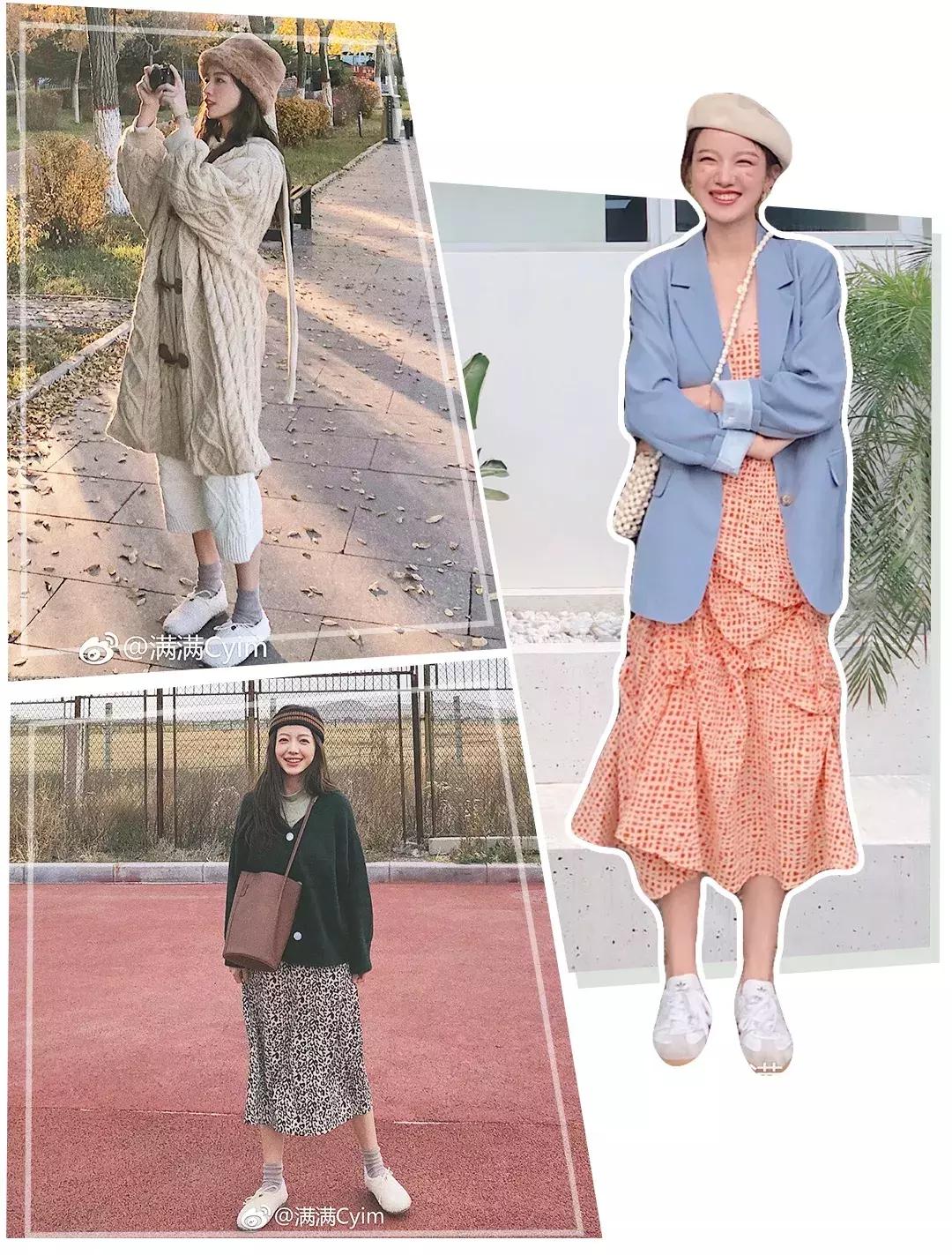 现在流行什么运动鞋穿搭,paris男士低帮运动鞋穿搭