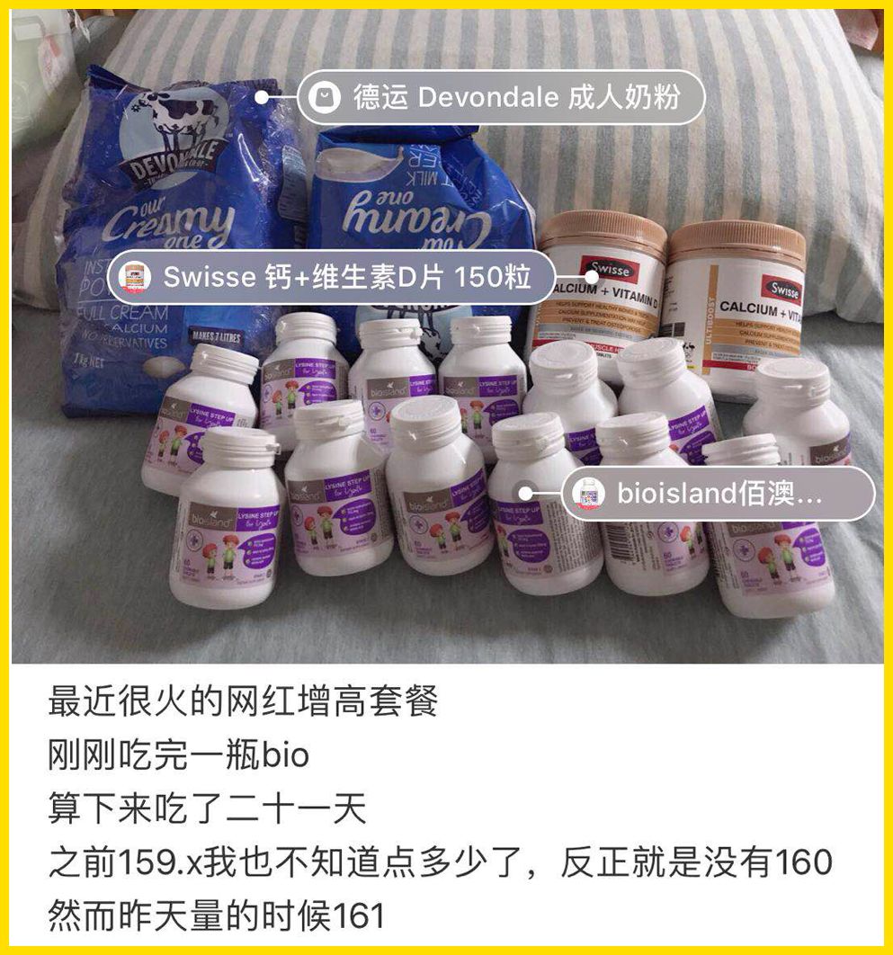 小红书迷惑行为大赏,小红书迷惑国人