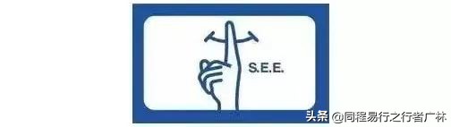 日本人日常生活服务,日本人的服务与礼仪